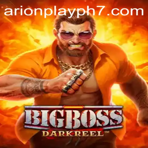Unveiling BigBoss: A Comprehensive Guide