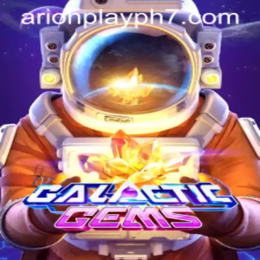 Exploring the Universe of GalacticGems: An In-depth Guide